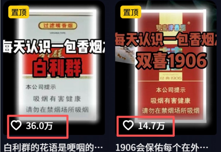 流量嘎嘎猛!用AI做汽车科普视频,讲述汽车故事视频教程,小白也能轻松上手!-开心