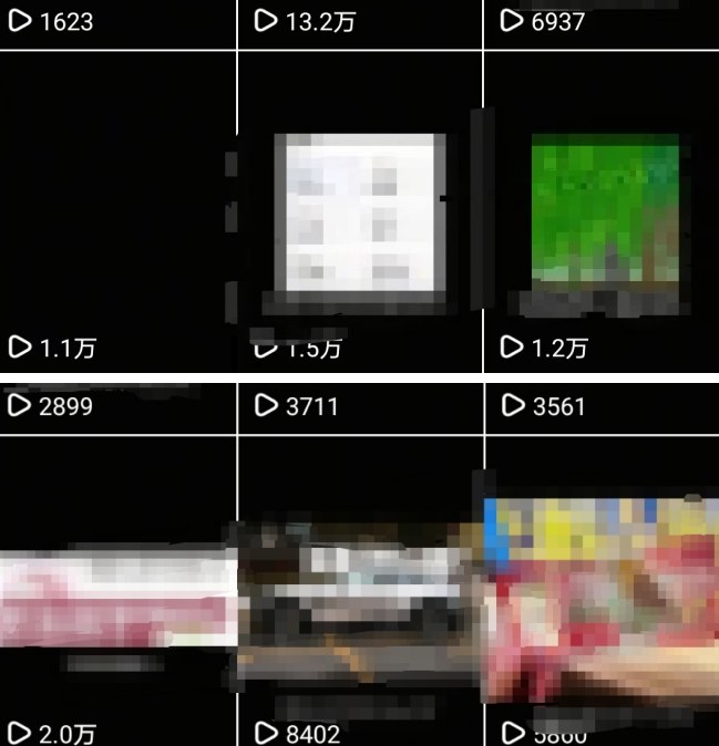 抖音引流创业粉教程,创业粉终于跑通了,私域是永远的王-开心